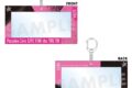 パラライ -LIVE FOR the TRUTH- チケット風カードホルダー VISTY
アニメイトで
2026/11/17 発売 パラライ -LIVE FOR the TRUTH- チケット風カードホルダー VISTY
アニメイトで
2026/11/17 発売