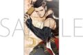 刀剣乱舞ONLINE 一筆箋/祢々切丸
2024年2月3日発売 刀剣乱舞ONLINE 一筆箋/祢々切丸
2024年2月3日発売