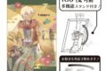 名探偵コナン グリッターアート缶バッジ 安室透 秋の華和装 クラパレット
2026年12月発売 名探偵コナン グリッターアート缶バッジ 安室透 秋の華和装 クラパレット
2026年12月発売