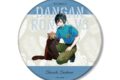 ダンガンロンパシリーズ 野崎つばたさんイラスト 最原終一 飼育係ver. BIG缶バッジ
2027年1月19日発売 ダンガンロンパシリーズ 野崎つばたさんイラスト 最原終一 飼育係ver. BIG缶バッジ
2027年1月19日発売