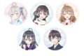 時々ボソッとロシア語でデレる隣のアーリャさん トレーディング缶バッジ 浴衣ver.
2027年01月発売 時々ボソッとロシア語でデレる隣のアーリャさん トレーディング缶バッジ 浴衣ver.
2027年01月発売