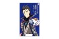 アイドルマスター SideM かざして聴ける!プロデューサーカード 〈黒野 玄武〉
2026年12月2日発売
で取扱中 アイドルマスター SideM かざして聴ける!プロデューサーカード 〈黒野 玄武〉
2026年12月2日発売
で取扱中
