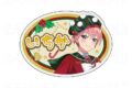 『五等分の花嫁*』 ウインターMode & クリスマスMode お名前バッジ【中野一花:クリスマスMode】
2026年12月下旬発売 『五等分の花嫁*』 ウインターMode & クリスマスMode お名前バッジ【中野一花:クリスマスMode】
2026年12月下旬発売