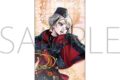 刀剣乱舞ONLINE 一筆箋/日向正宗
2024年2月3日発売 刀剣乱舞ONLINE 一筆箋/日向正宗
2024年2月3日発売