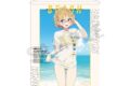 TVアニメ『彼女、お借りします』 arti-mate 第2弾 B2タペストリー 七海麻美 描き下ろし 水着ver. アニメイトで
2026/12/26 発売 TVアニメ『彼女、お借りします』 arti-mate 第2弾 B2タペストリー 七海麻美 描き下ろし 水着ver. アニメイトで
2026/12/26 発売