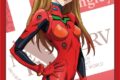 ヱヴァンゲリヲン新 ブロッコリーキャラクタースリーブ・ミニ「式波・アスカ・ラングレー」 アニメイトで
2027/02/20 発売 ヱヴァンゲリヲン新 ブロッコリーキャラクタースリーブ・ミニ「式波・アスカ・ラングレー」 アニメイトで
2027/02/20 発売