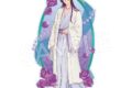 アニメ『薬屋のひとりごと』 ヴィンテージシリーズVol.2 アクリルスタンド 壬氏B(寝巻き)【再販】
2026年12月上旬発売 アニメ『薬屋のひとりごと』 ヴィンテージシリーズVol.2 アクリルスタンド 壬氏B(寝巻き)【再販】
2026年12月上旬発売