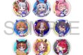 ウマ娘 プリティーダービー キャラバッジコレクション/グループD
2026年9月26日発売 ウマ娘 プリティーダービー キャラバッジコレクション/グループD
2026年9月26日発売