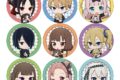 かぐや様は告らせたい トレーディング缶バッジBOX(Tiny Friends/ミニキャラ) アニメイトで
2027年01月発売 かぐや様は告らせたい トレーディング缶バッジBOX(Tiny Friends/ミニキャラ) アニメイトで
2027年01月発売