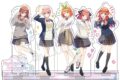五等分の花嫁* ジオラマアクリル
2026年10月上旬発売
で取扱中 (アニメイト) 五等分の花嫁* ジオラマアクリル
2026年10月上旬発売
で取扱中 (アニメイト)