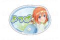『五等分の花嫁*』 ウインターMode & クリスマスMode お名前バッジ【中野四葉:ウインターMode】
2026年12月下旬発売 『五等分の花嫁*』 ウインターMode & クリスマスMode お名前バッジ【中野四葉:ウインターMode】
2026年12月下旬発売