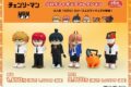 【トレーディングフィギュア】チェンソーマン ジロリフィギュアコレクション
2027年03月中旬発売 【トレーディングフィギュア】チェンソーマン ジロリフィギュアコレクション
2027年03月中旬発売