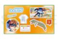 アイドリッシュセブン グループ記念日2026『Dance Practice project Choreo』 アクリルステッカー 和泉三月
2027年2月13日発売 アイドリッシュセブン グループ記念日2026『Dance Practice project Choreo』 アクリルステッカー 和泉三月
2027年2月13日発売