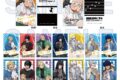 サカモトデイズ トレーディングカード 猫と戯れver.【再販】
2026年10月発売 サカモトデイズ トレーディングカード 猫と戯れver.【再販】
2026年10月発売