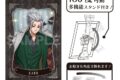サカモトデイズ アート缶バッジ 楽 ゴージャススーツ
2026年12月発売 サカモトデイズ アート缶バッジ 楽 ゴージャススーツ
2026年12月発売