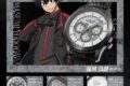 桃源暗鬼×『ANGEL CLOVER』 コラボレーションウォッチ 淀川 真澄モデル
2026年11月下旬発売 桃源暗鬼×『ANGEL CLOVER』 コラボレーションウォッチ 淀川 真澄モデル
2026年11月下旬発売