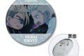 TVアニメ「TRIGUN STAMPEDE」 ヴァッシュ&ナイヴズ ゆるコマ 3WAY缶バッジ アニメイトで
2026/12/09 発売 TVアニメ「TRIGUN STAMPEDE」 ヴァッシュ&ナイヴズ ゆるコマ 3WAY缶バッジ アニメイトで
2026/12/09 発売