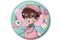 TVアニメ「地縛少年花子くん2」 描き下ろし 花子くん ゆめかわチャイナver. 100mm缶バッジ アニメイトで
2026/12/12 発売 TVアニメ「地縛少年花子くん2」 描き下ろし 花子くん ゆめかわチャイナver. 100mm缶バッジ アニメイトで
2026/12/12 発売