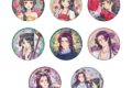 アニメ『薬屋のひとりごと』 ヴィンテージシリーズVol.2 缶バッジ【再販】
2026年12月上旬発売
で取扱中 (アニメイト) アニメ『薬屋のひとりごと』 ヴィンテージシリーズVol.2 缶バッジ【再販】
2026年12月上旬発売
で取扱中 (アニメイト)