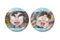 忍たま乱太郎 皆本金吾 場面写ホログラム缶バッジ2個セット
2026年8月7日発売 忍たま乱太郎 皆本金吾 場面写ホログラム缶バッジ2個セット
2026年8月7日発売