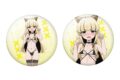 魔法少女にあこがれて 75mm缶バッジ2個セット 天川薫子(サキュバスver)
2026年12月上旬発売 魔法少女にあこがれて 75mm缶バッジ2個セット 天川薫子(サキュバスver)
2026年12月上旬発売