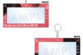 パラライ -LIVE FOR the TRUTH- チケット風カードホルダー BAE
アニメイトで
2026/11/17 発売 パラライ -LIVE FOR the TRUTH- チケット風カードホルダー BAE
アニメイトで
2026/11/17 発売