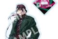 パラライ -LIVE FOR the TRUTH- アクリルスタンド 白 忠成
アニメイトで
2026/11/17 発売 パラライ -LIVE FOR the TRUTH- アクリルスタンド 白 忠成
アニメイトで
2026/11/17 発売