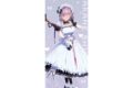 グリッドマンユニバース 等身大タペストリー 新条アカネ
2027年01月発売 グリッドマンユニバース 等身大タペストリー 新条アカネ
2027年01月発売