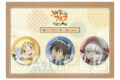 メイドインアビス 目覚める神秘 缶バッジセット 和装ver. アニメイトで
2027年01月発売 メイドインアビス 目覚める神秘 缶バッジセット 和装ver. アニメイトで
2027年01月発売