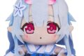 ブルーアーカイブ (ブルアカ) -Blue Archive- ちょこぷに ぬいぐるみ チセ
2027年04月発売
(アニメイト) ブルーアーカイブ (ブルアカ) -Blue Archive- ちょこぷに ぬいぐるみ チセ
2027年04月発売
(アニメイト)