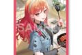 【TCG-スリーブ】ホロライブ hololive OFFICIAL CARD GAME オフィシャルホロカスリーブ vol.60一条莉々華
2026年12月18日発売 【TCG-スリーブ】ホロライブ hololive OFFICIAL CARD GAME オフィシャルホロカスリーブ vol.60一条莉々華
2026年12月18日発売