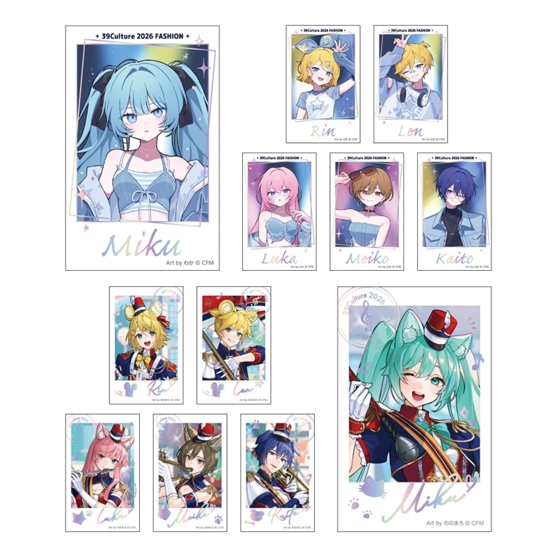 39Culture 2026 トレーディング 箔押しカード
2026年12月発売 39Culture 2026 トレーディング 箔押しカード
2026年12月発売