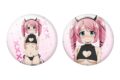 魔法少女にあこがれて 75mm缶バッジ2個セット 花菱はるか(サキュバスver)
2026年12月上旬発売 魔法少女にあこがれて 75mm缶バッジ2個セット 花菱はるか(サキュバスver)
2026年12月上旬発売