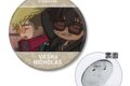 TVアニメ「TRIGUN STAMPEDE」 ヴァッシュ&ニコラス ゆるコマ 3WAY缶バッジ ver.A アニメイトで
2026/12/09 発売 TVアニメ「TRIGUN STAMPEDE」 ヴァッシュ&ニコラス ゆるコマ 3WAY缶バッジ ver.A アニメイトで
2026/12/09 発売