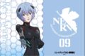 ヱヴァンゲリヲン新 キャラクター万能ラバーマットスリム「アヤナミレイ(仮称)」 アニメイトで
2027/02/13 発売 ヱヴァンゲリヲン新 キャラクター万能ラバーマットスリム「アヤナミレイ(仮称)」 アニメイトで
2027/02/13 発売