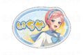 『五等分の花嫁*』 ウインターMode & クリスマスMode お名前バッジ【中野一花:ウインターMode】
2026年12月下旬発売 『五等分の花嫁*』 ウインターMode & クリスマスMode お名前バッジ【中野一花:ウインターMode】
2026年12月下旬発売