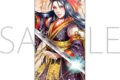 刀剣乱舞ONLINE 一筆箋/次郎太刀
2024年2月3日発売 刀剣乱舞ONLINE 一筆箋/次郎太刀
2024年2月3日発売