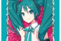 初音ミクとEko iXimaのミクストメディア展 大判ハンカチ <B>
2027年01月発売 初音ミクとEko iXimaのミクストメディア展 大判ハンカチ <B>
2027年01月発売