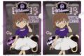 名探偵コナン マジッククリアファイル アメリカンオールディーズver. 灰原哀
2026年12月発売 名探偵コナン マジッククリアファイル アメリカンオールディーズver. 灰原哀
2026年12月発売