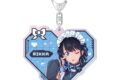 グリッドマンユニバース オーロラアクリルキーホルダー 宝多六花
2027年01月発売 グリッドマンユニバース オーロラアクリルキーホルダー 宝多六花
2027年01月発売