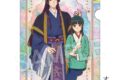 アニメ『薬屋のひとりごと』 ヴィンテージシリーズVol.4 クリアファイル B
2026年12月上旬発売 アニメ『薬屋のひとりごと』 ヴィンテージシリーズVol.4 クリアファイル B
2026年12月上旬発売
