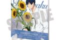 忘却バッテリー オイルインアクリルパネル 清峰葉流火 SUNFLOWER ver.
2026年11月中旬発売 忘却バッテリー オイルインアクリルパネル 清峰葉流火 SUNFLOWER ver.
2026年11月中旬発売