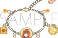 カラフルピーチ ブレスレット/えと アニメイトで
2026/10/17 発売 カラフルピーチ ブレスレット/えと アニメイトで
2026/10/17 発売