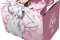 ヱヴァンゲリヲン新 キャラクターデッキケースMAX NEO「真希波・マリ・イラストリアス」Ver.2 アニメイトで
2027/01/23 発売 ヱヴァンゲリヲン新 キャラクターデッキケースMAX NEO「真希波・マリ・イラストリアス」Ver.2 アニメイトで
2027/01/23 発売