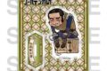 TVアニメ『ゴールデンカムイ』 TVアニメ『ゴールデンカムイ』×くまみね アクリルスタンド 谷垣源次郎 アニメイトで
2027年01月 下旬 発売 TVアニメ『ゴールデンカムイ』 TVアニメ『ゴールデンカムイ』×くまみね アクリルスタンド 谷垣源次郎 アニメイトで
2027年01月 下旬 発売