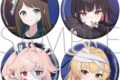 ブルーアーカイブ (ブルアカ) 缶バッジセット/放課後スイーツ部
2027年2月5日発売 ブルーアーカイブ (ブルアカ) 缶バッジセット/放課後スイーツ部
2027年2月5日発売