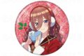 『五等分の花嫁*』 ウインターMode & クリスマスMode 76mmグリッター缶バッジ【中野三玖:クリスマスMode】
2026年12月下旬発売 『五等分の花嫁*』 ウインターMode & クリスマスMode 76mmグリッター缶バッジ【中野三玖:クリスマスMode】
2026年12月下旬発売