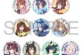 ウマ娘 プリティーダービー キャラバッジコレクション/vol.13
2026年10月9日発売 ウマ娘 プリティーダービー キャラバッジコレクション/vol.13
2026年10月9日発売