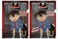 名探偵コナン マジッククリアファイル アメリカンオールディーズver. 江戸川コナン
2026年12月発売 名探偵コナン マジッククリアファイル アメリカンオールディーズver. 江戸川コナン
2026年12月発売