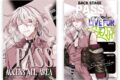 パラライ -LIVE FOR the TRUTH- バックステージパス風サテンステッカー 甲斐田 紫音
アニメイトで
2026/11/17 発売 パラライ -LIVE FOR the TRUTH- バックステージパス風サテンステッカー 甲斐田 紫音
アニメイトで
2026/11/17 発売